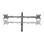 Logilink nosač za cetiri monitora BP0046 - Image 3