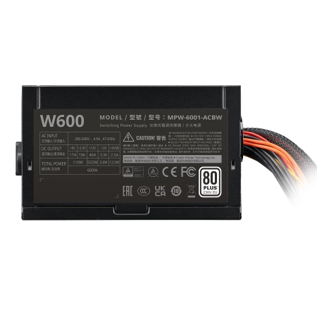 Cooler Master PSU Elite Nex W600 600W - Image 4